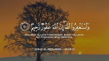 نص ساعة ⏱️🎧 سورة يوسف كـاملة بصوت القارئ اسلام صبحي 🤍🎧 ارح سمعك | islam sobhi