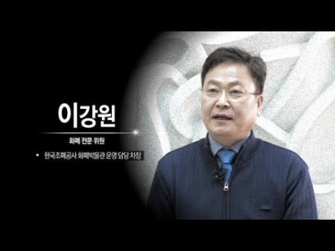 화폐에 담긴 역사 이야기 [사이언스 포럼] / YTN 사이언스