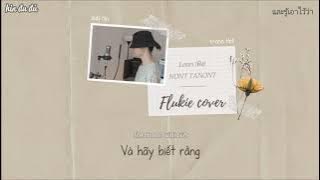 Vietsub ♡ พิง (Lean) - FLUKIE (cover)