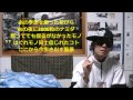 ラップ講座第三弾[夕愁想花2(m.o.v.e)] How to Rhyme all the time [Yuushuusouka(m.o.v.e)]