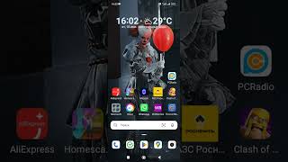 андроид 13 redmi note 10 pro Как поменять встроенную память телефона на cd карту.