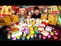 I Spent £100 on the ENTIRE McDonalds Menu and ATE IT (EXTREME FAST FOOD EATING CHALLENGE)