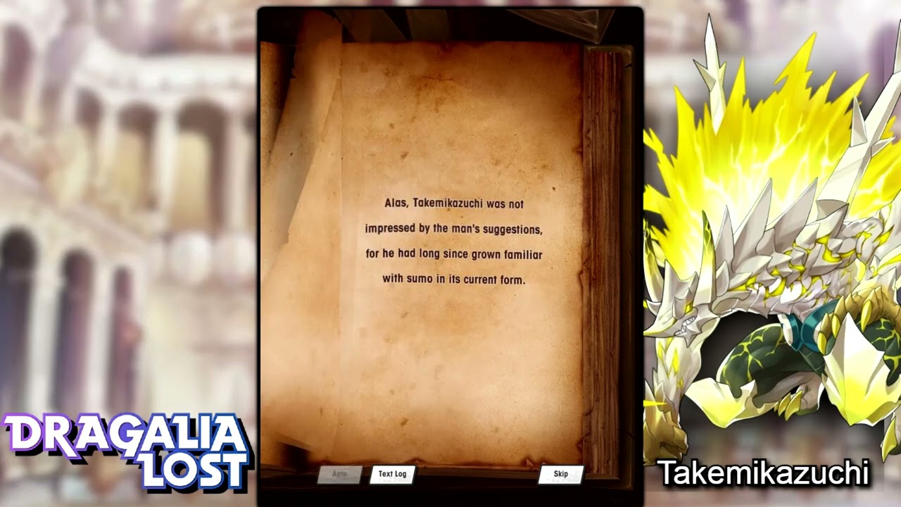 Dragalia Lost (Takemikazuchi - The Origin of Sumo) (Dragon Story)