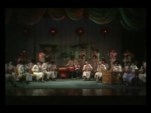 "Ma Deng Diao"《马灯调》from Ningbo, Zhejiang, China, arr. for Chinese orchestra with percussion