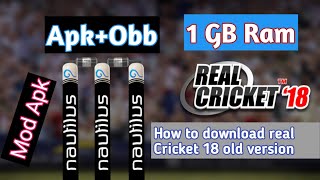 real cricket 18 old game download full method screenshot 1