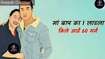 y2mate com   Andy jaat whatsapp status 2020 • New haryanvi whatsapp status haryanvi 2020 • Hr status