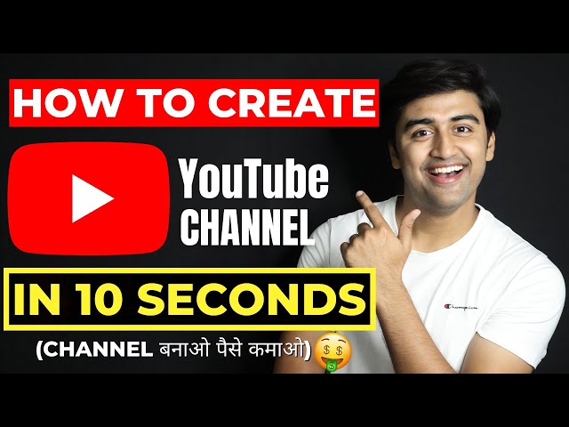 How to Open  channel in 2022, Hindi