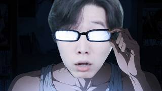 (안경척)