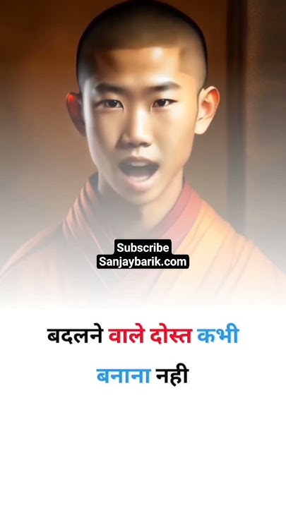 4 Rules Of Life motivation lifelessons YouTube 4-rules-of-life-motivation-lifelessons-youtube
