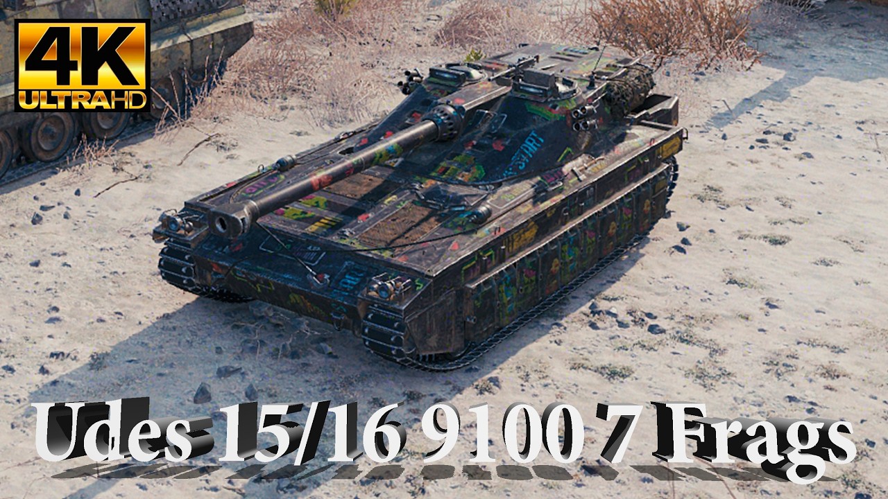 UDES 15/16 video in Ultra HD 4K🔝 9100 dmg, 7 Frags 🔝 WoT ✔️
