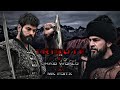 Ertugrul x osman  halima sultan x bala hatun  tribute by ghazi world x mk editx