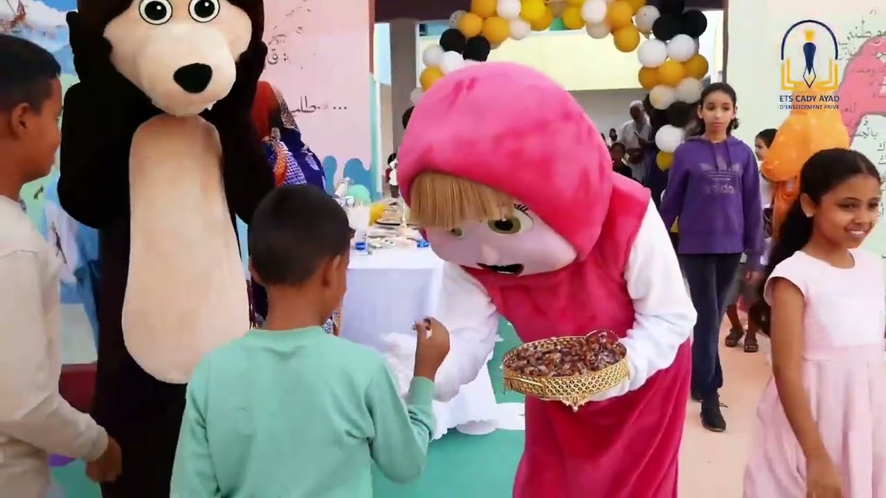 مؤسستكم القاضي عياض للتعليم المدرسي الخصوصي بالسمارة تحتفل بقدوم العام الجديد