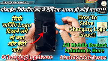 Redmi 10 Prime Charging Logo Solution | Redmi 10 Prime Automatic Restart Issue | Redmi 10 Dead Issue