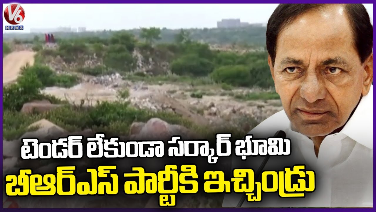 High Court Postponed Kokapet Lands Cases For Next Four Weeks V6 News high-court-postponed-kokapet-lands-cases-for-next-four-weeks-v6-news