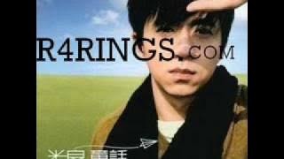 TONG Hua - RING TONE frm r4rings.com