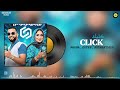 Mouna Cepee Authentique CLICK كـلـيـك Vidéo Nehwelni