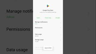 How to enable and disable a app