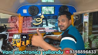 Android screen setup in auto has done with worldtech 12 inch bass tube and with 4 surroundings