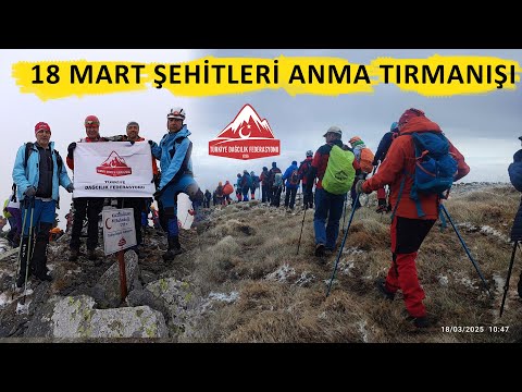 18 Mart 2025
