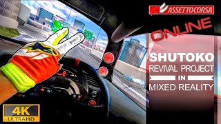 ASSETTO CORSA |  SHUTOKO Revival Project HUGE TRACK MOD