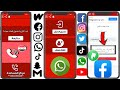 عمل رقم سوري واتساب مجاني رقم وهمي برنامج جديد 2022 