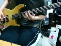 フーバーオーバー - 発展家 (Bass Cover)