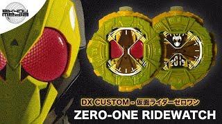 Dx Kamen Rider Zero-One Ridewatch Custom 仮面ライダーゼロワン ライドウォッチ Fan Made