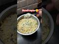 Curd Boondi Raita 😍#Aapne Agar yah Bundi Raita ek bar kha liya n #easy recipe#shorts