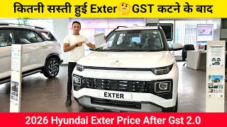 2026 New Hyundai Exter Price After Gst 2.0 Exter Price After New Gst Exter Price After Cut Gst