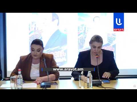 ԲՀԿ ձայները գողանալու դեպքով ՄԻԵԴ գանգատ կներկայացվի, հիմքում էլ ԵԽԽՎ զեկույցն է լինելու. Վարդանյան