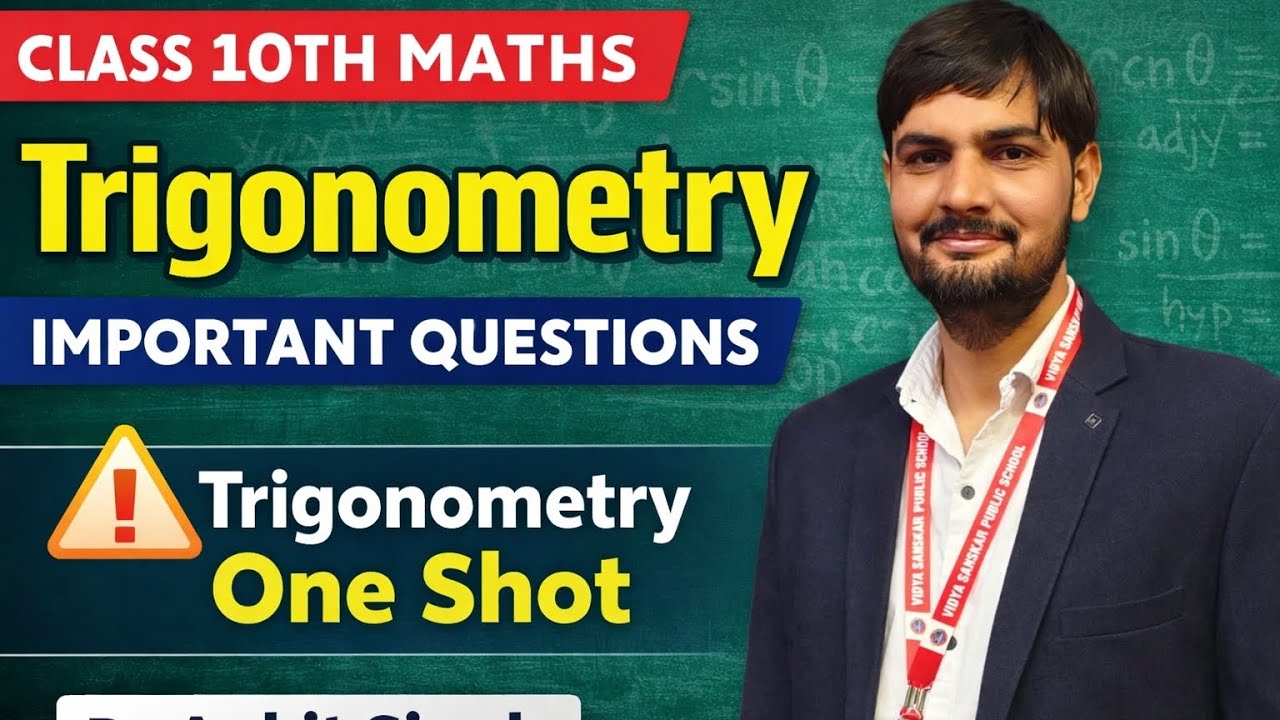 #Trigonometric  Class 10th PYQ... Part -2