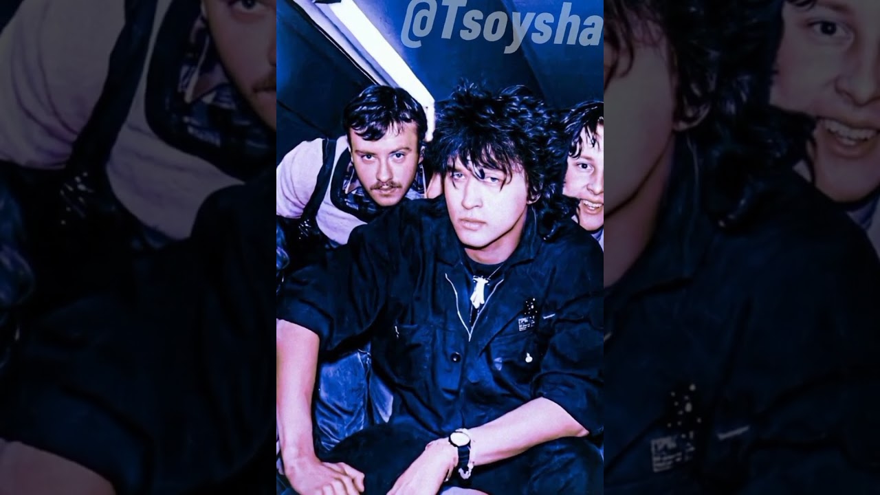 Виктор Цой - Мама мы все тяжело больны... Speed up//Цой//КИНО//