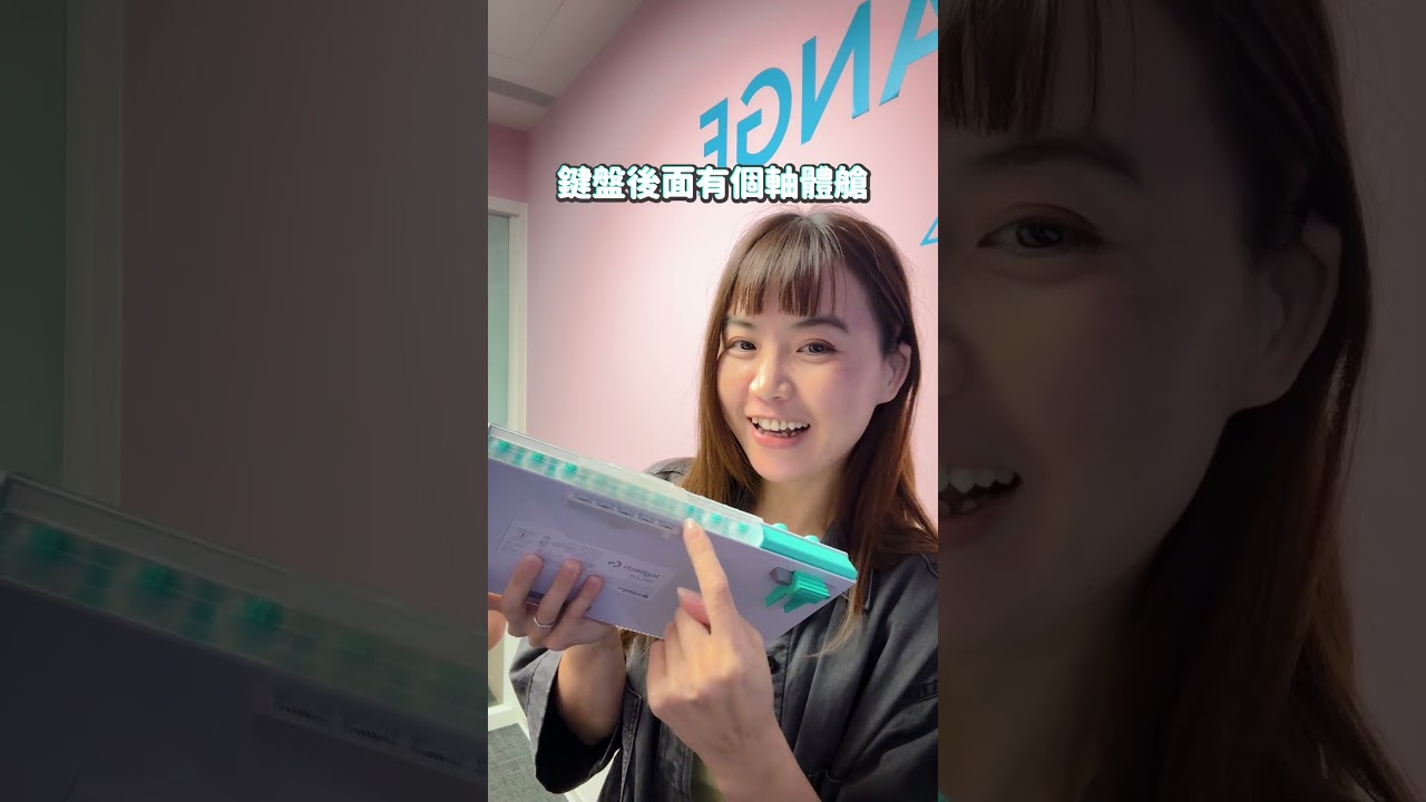 經典電競鍵盤大改版：羅技 G512 X 類比機械雙軸電競鍵盤