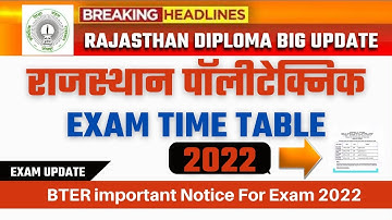 BTER Exam 2022 Time Table || BTER ने जारी किया परीक्षा का Time Table | Rajasthan Diploma   Exam 2022