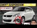Swift petrol suspension video thak thak ki noise aathi h car me 
