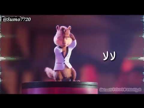 اغنية السنافر الجديده 2018