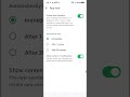 WhatsApp Fingerprint Lock 🔒 | How to Lock WhatsApp with Fingerprint | 2026 #shorts