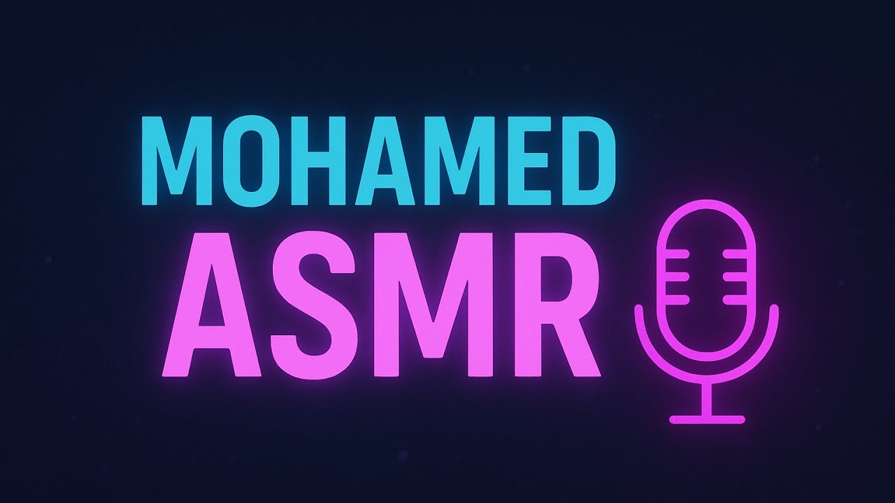 , لو بتخاف انت تتساب اسمع دة ASMR الخوف من الوحدة و الهجر ASMR 