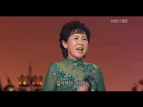 가요무대1211회 2월 사랑아다시한번