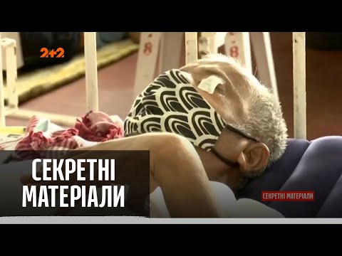 В Єгипті вже є перші випадки «чорної плісняви»: яка небезпека для України – Секретні матеріали