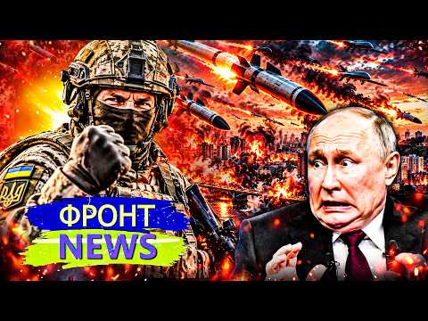 🔥UKRAINE'S FURIOUS REVENGE! AFU PIERCED MOSCOW'S DEFENSES! RUSSIANS IN TERROR: IT'S A CATASTROPHE...