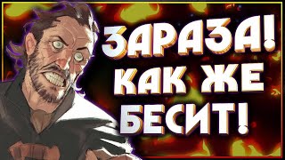 Бесячие клише в фэнтезёвых играх, книгах, фильмах и сериалах! За что мы не любим фэнтези?