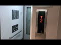 ボタン確認音 2方向型 マクドナルドJR水戸駅店のエレベーター