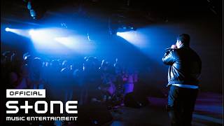 Just come see me (feat. Microdot) - WillsBife & LIT