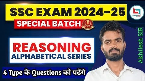 Alphabet test Reasoning || #sscreasoning #maths #mathstricks #shortvideo