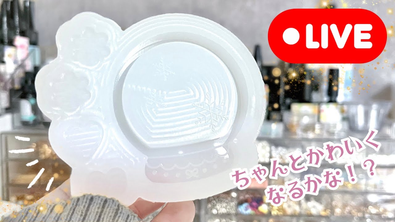 Resin art Stream 190 - YouTube