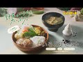 びっくりドンキーTV-CM「いろどりセット」篇