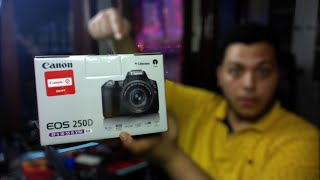 اشتريت كاميره ب11000 جنيه | Canon 250D unboxing