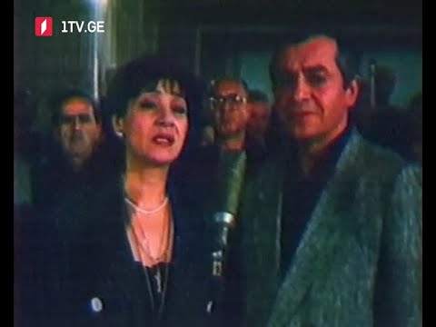 ვაჩუქოთ ერთმანეთს ტიტები #9აპრილი