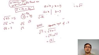 West Bengal Diploma (polytechnic) Engineering Mathematics-I:: Complex Number #EngineeringinBangla